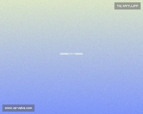 全运村赛事餐厅(2021年全运村在哪)